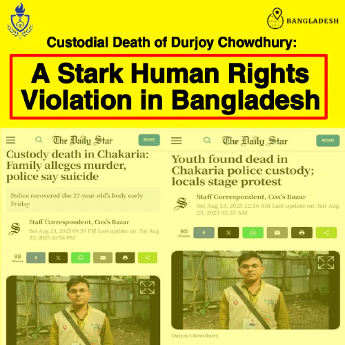 /../assets/images/featured/news-death-in-custody-durjoy-chowdhury.jpg